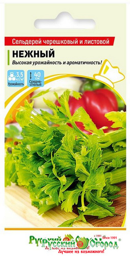 Сельдерей черешковый и листовой Нежный 0,5г (НК)