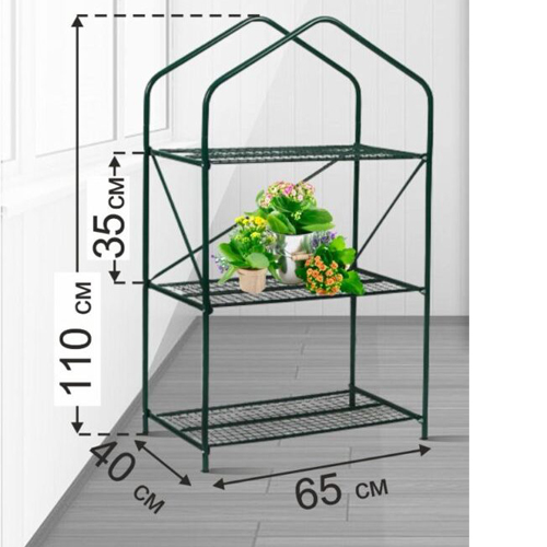 Стеллаж для рассады 3 полки 110*65*40см (ВС)
