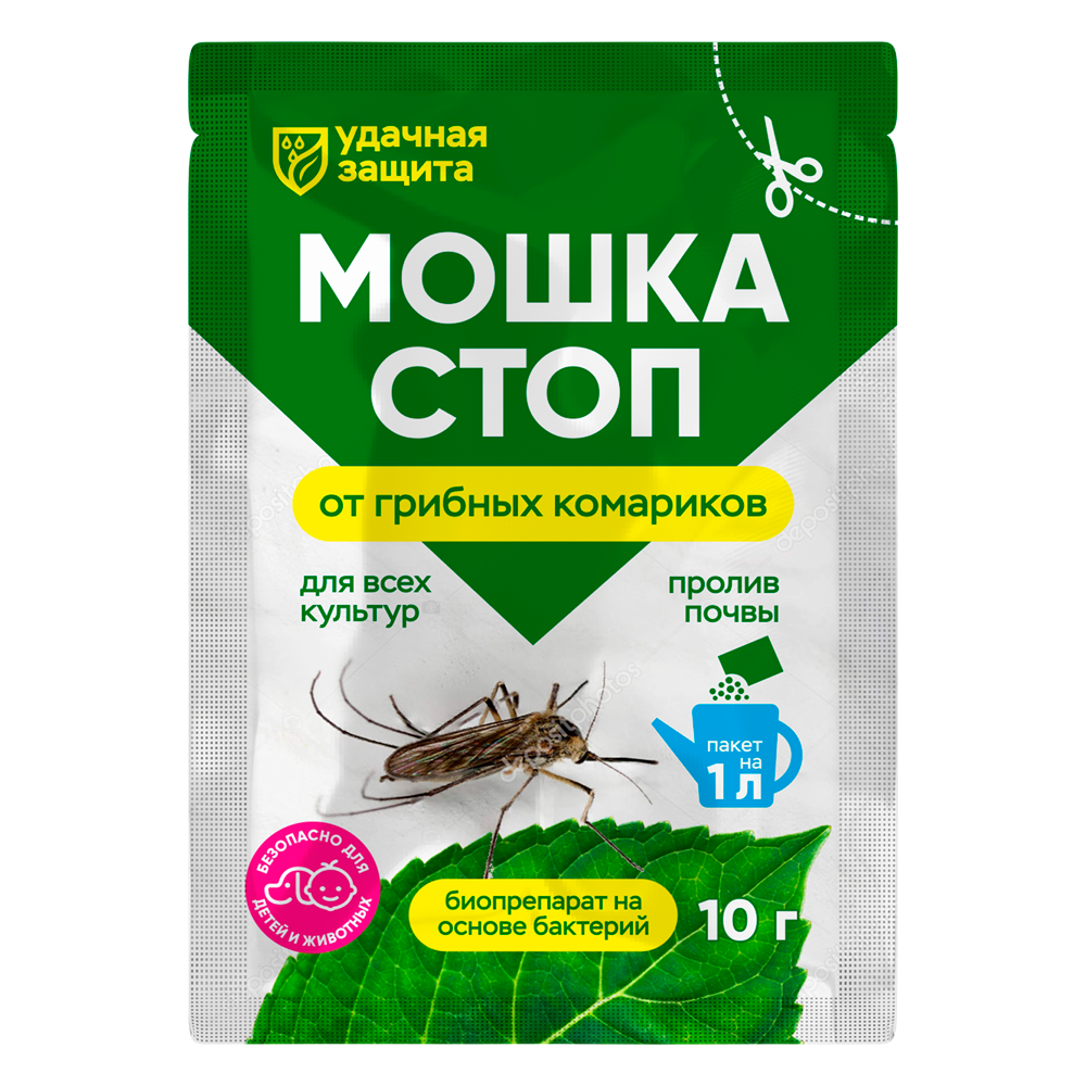 Мошка Стоп 10г (БиоМастер)(50шт)