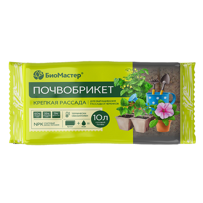 Почвобрикет 10л Крепкая рассада (БиоМастер)(7шт)(768шт)