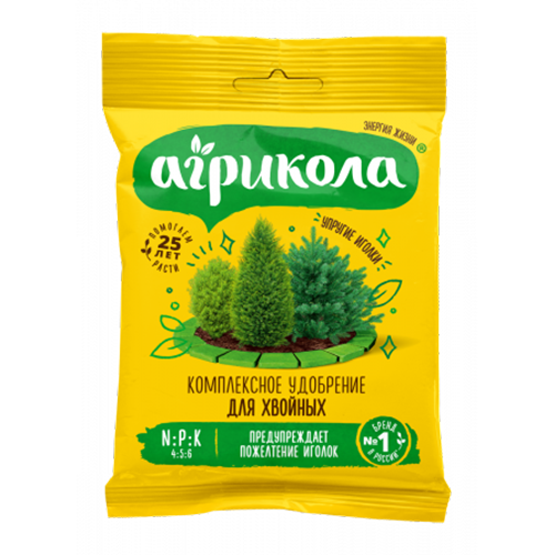 Агрикола для хвойных 50г (ТехноЭкспорт)(100шт)