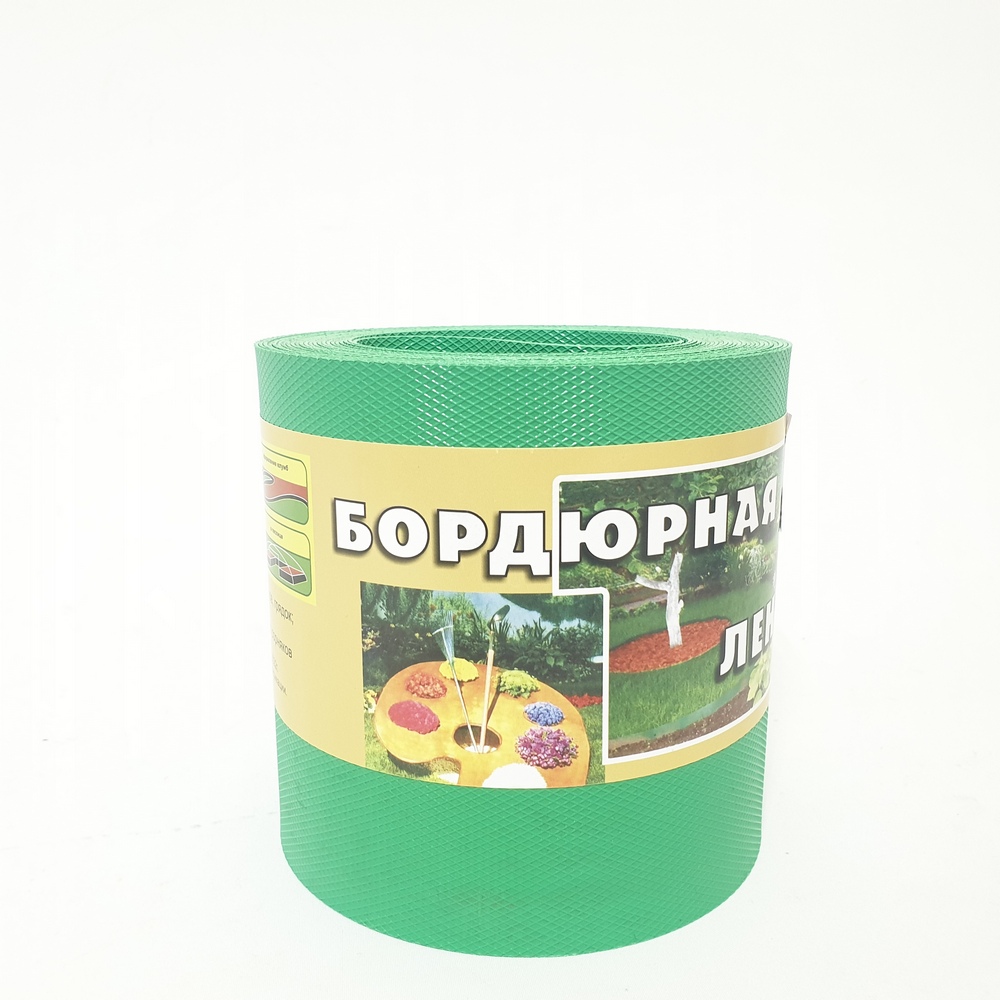 Бордюрная лента 9м*15см зеленая (12шт)