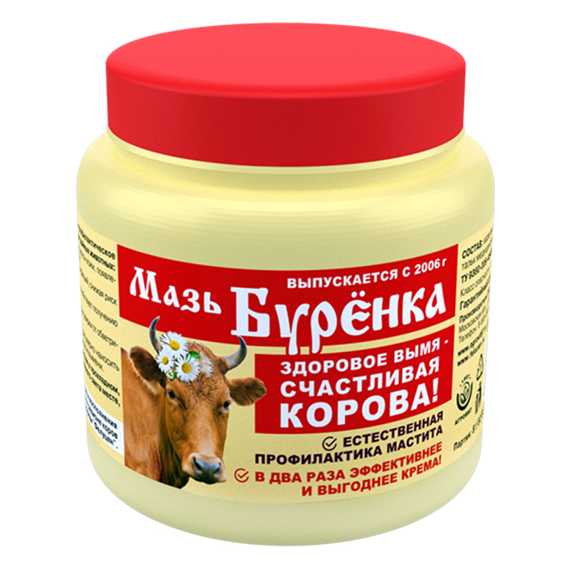 Буренка мазь 200г (КапиталПрок)(24шт) 