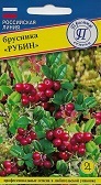 Брусника Рубин 0,05г (Престиж)