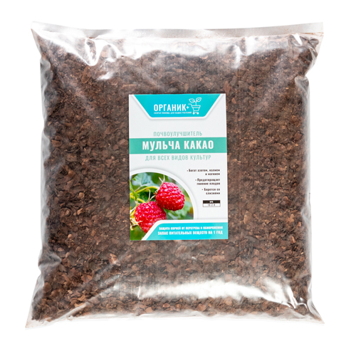 Мульча Какао 3л (Органик+)(4шт)
