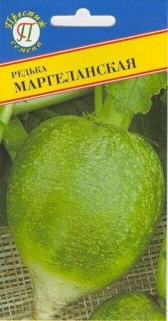 Редька Маргеланская 1г (Престиж)
