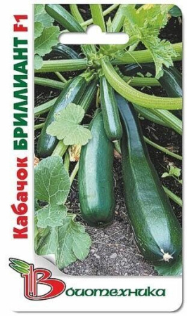 Кабачок Бриллиант F1 цуккини 6шт (Биотехника)