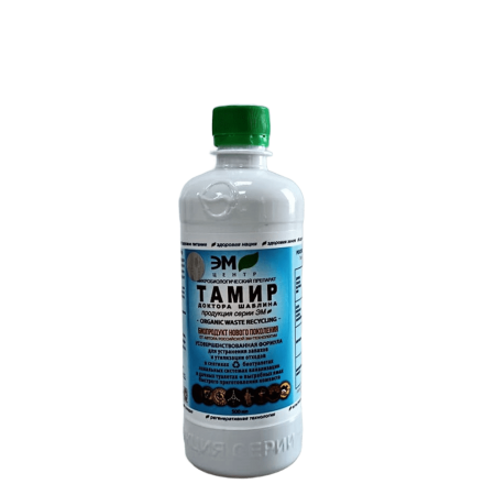 Тамир 0,5л (20шт)