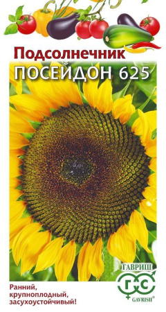 Подсолнечник Посейдон 625 Удачные семена 10г (Гавриш)