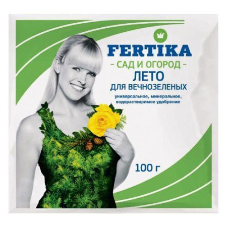 Фертика Хвойное для вечнозеленых 100г (15)
