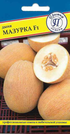 Дыня Мазурка F1 3шт (Престиж)