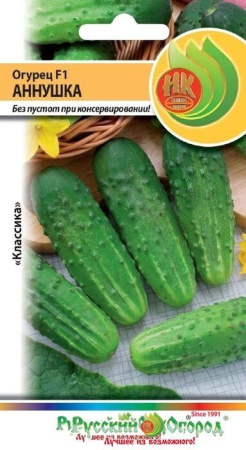 Огурец Аннушка F1 12шт (НК)