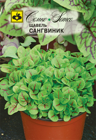 Щавель Сангвиник 0,25г (Семко)