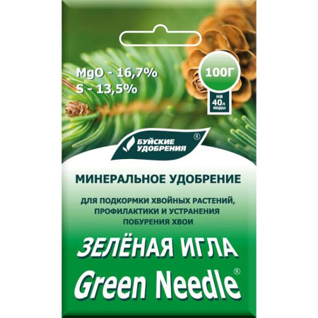 Зеленая игла 100гр (БХЗ)(20шт)