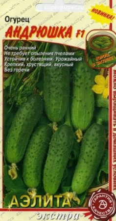 Огурец Андрюшка F1 10шт (Аэлита)
