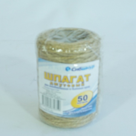 Шпагат джутовый 50м (Сибшнур)(130шт)